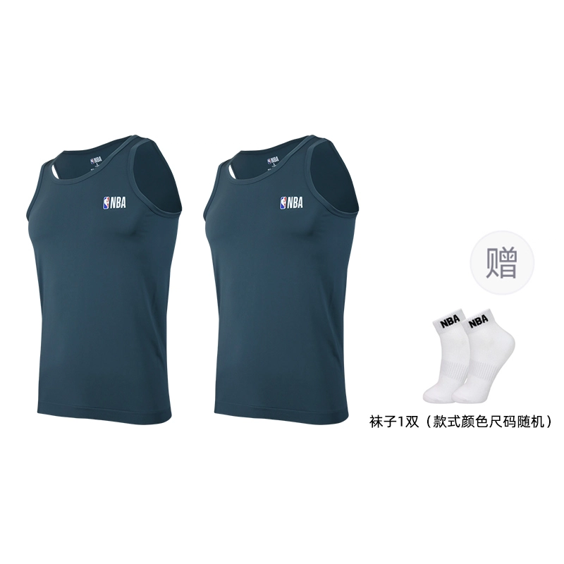 NBA 2