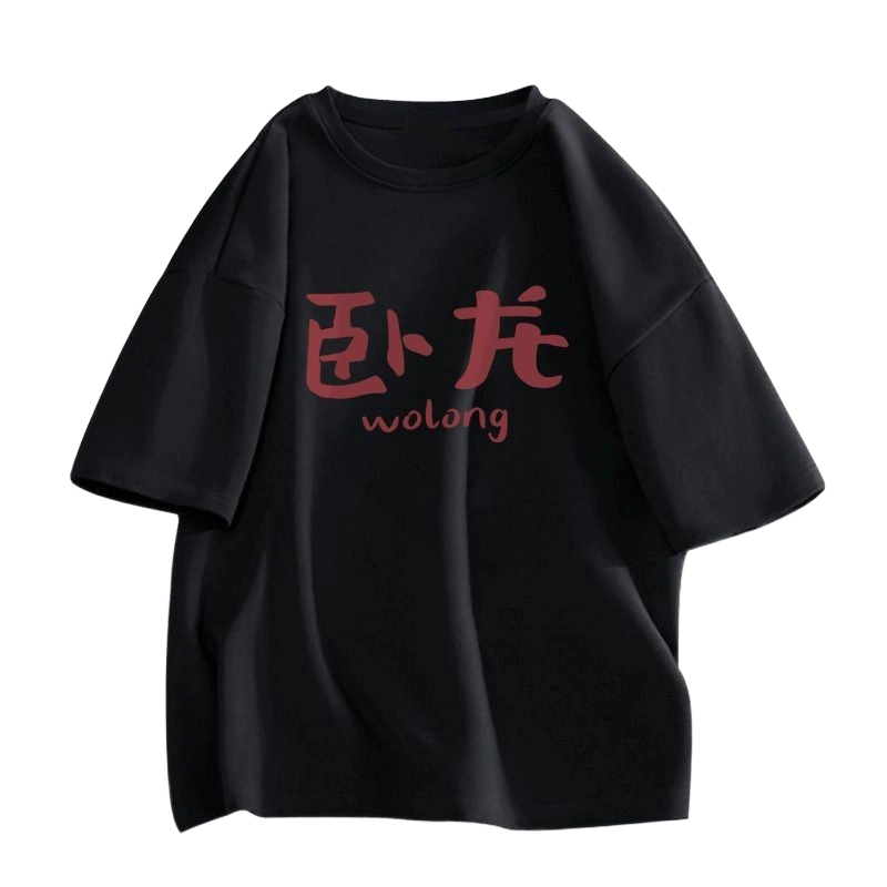 WBWR tT