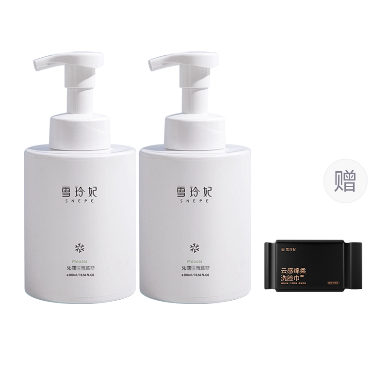 500ml