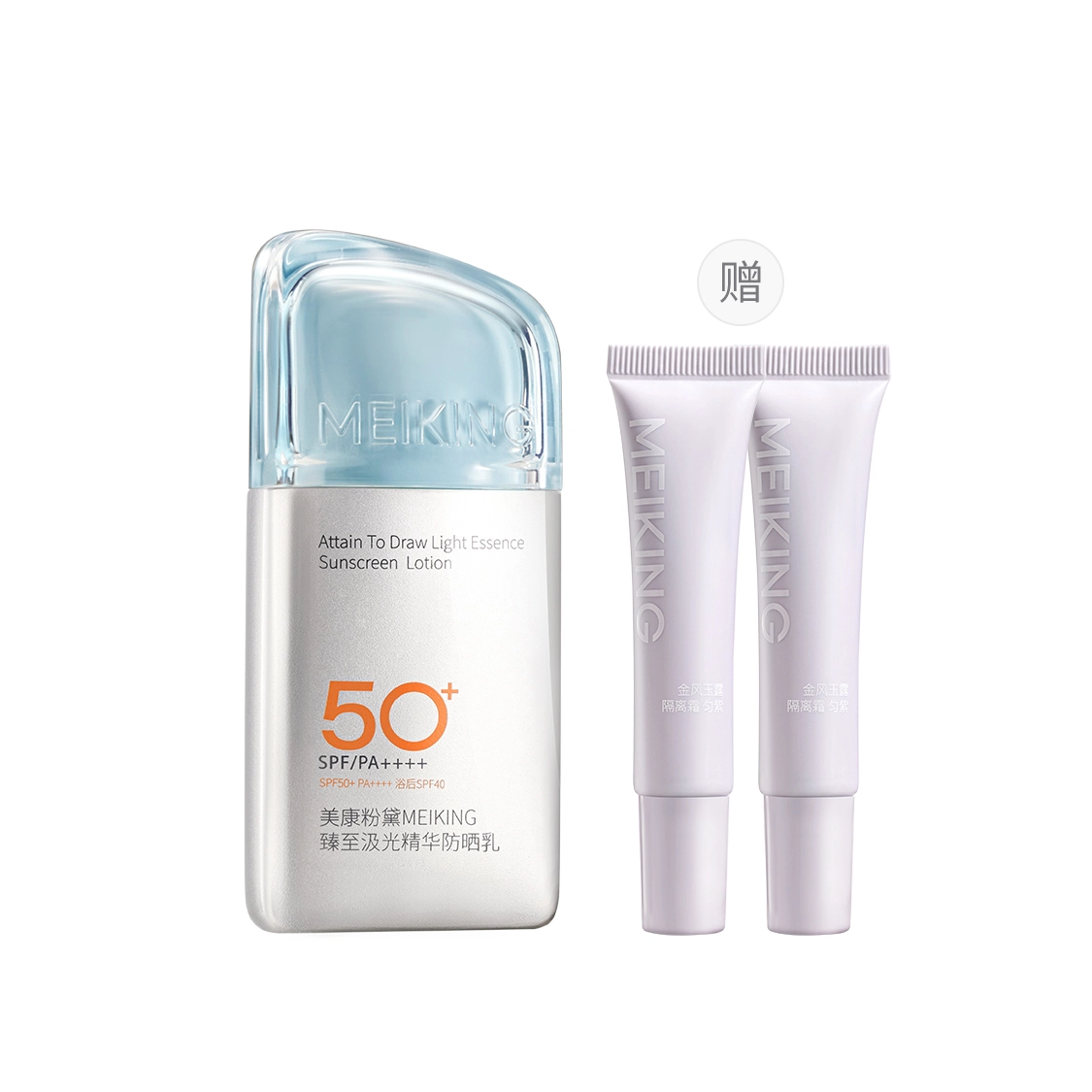 SPF50+PA++ 40g60g