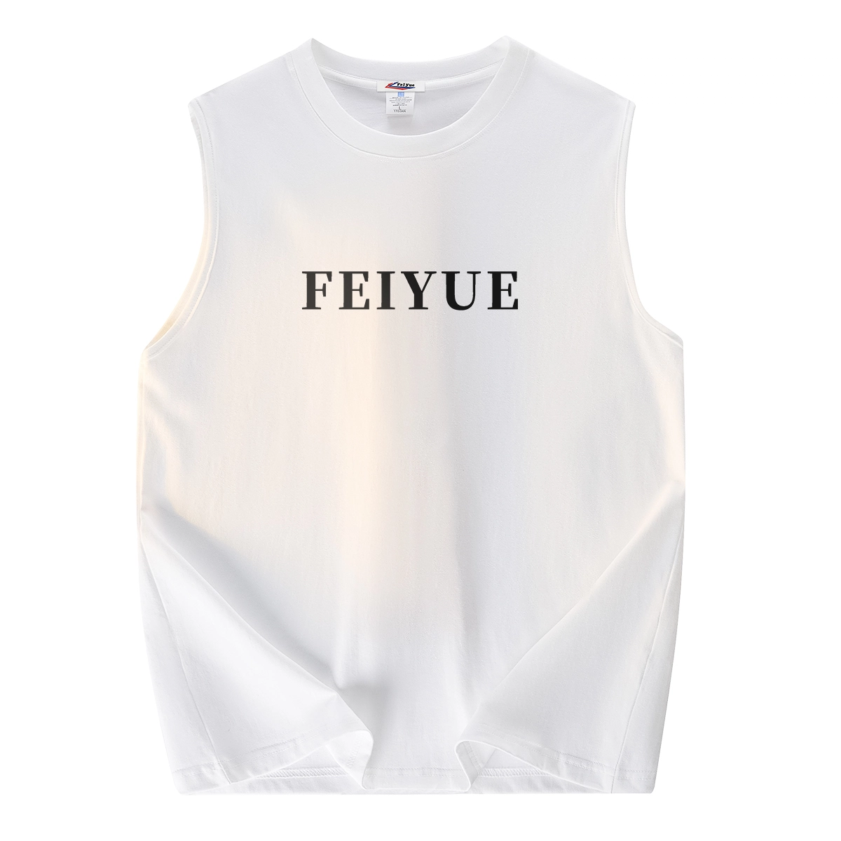 Feiyue