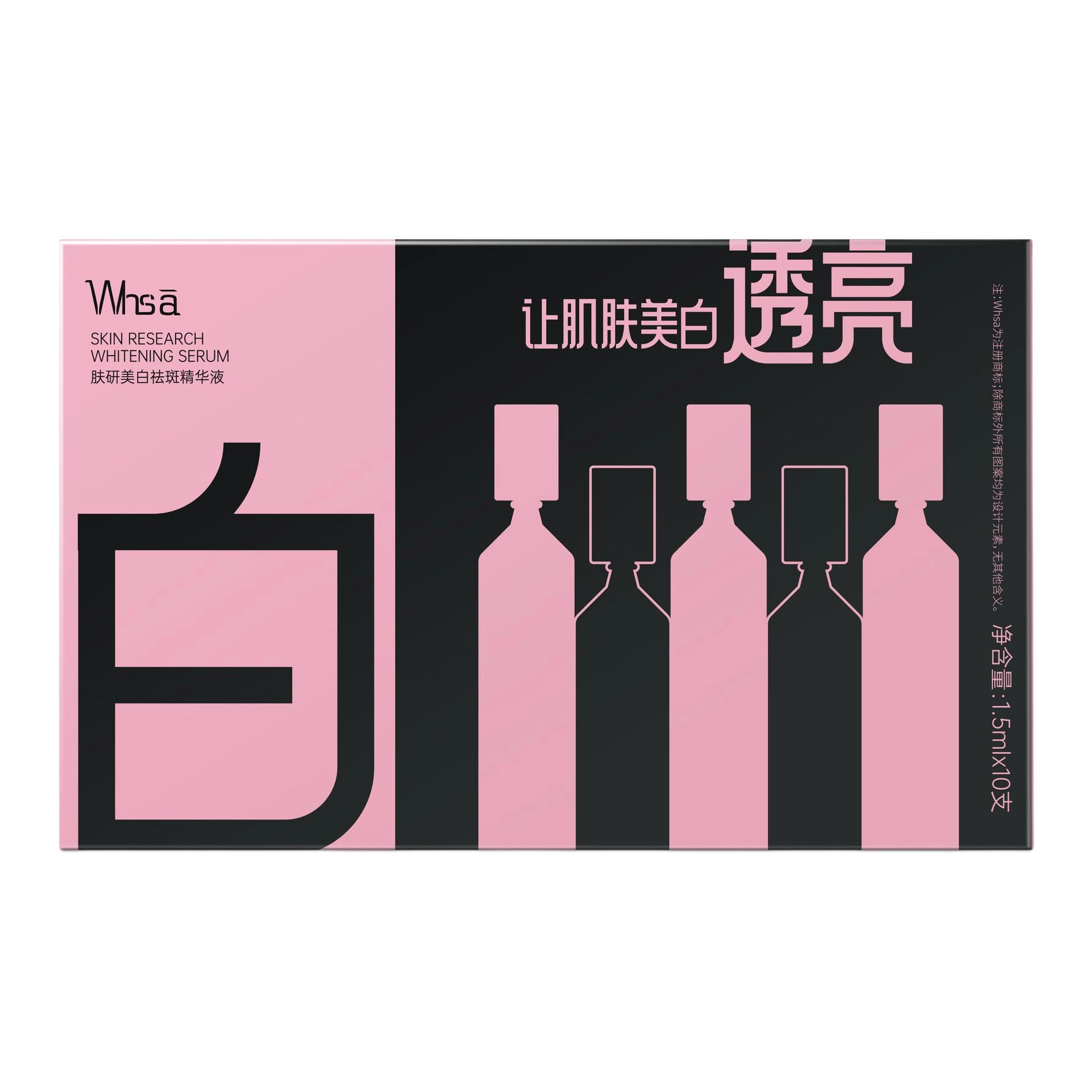 WHSA
