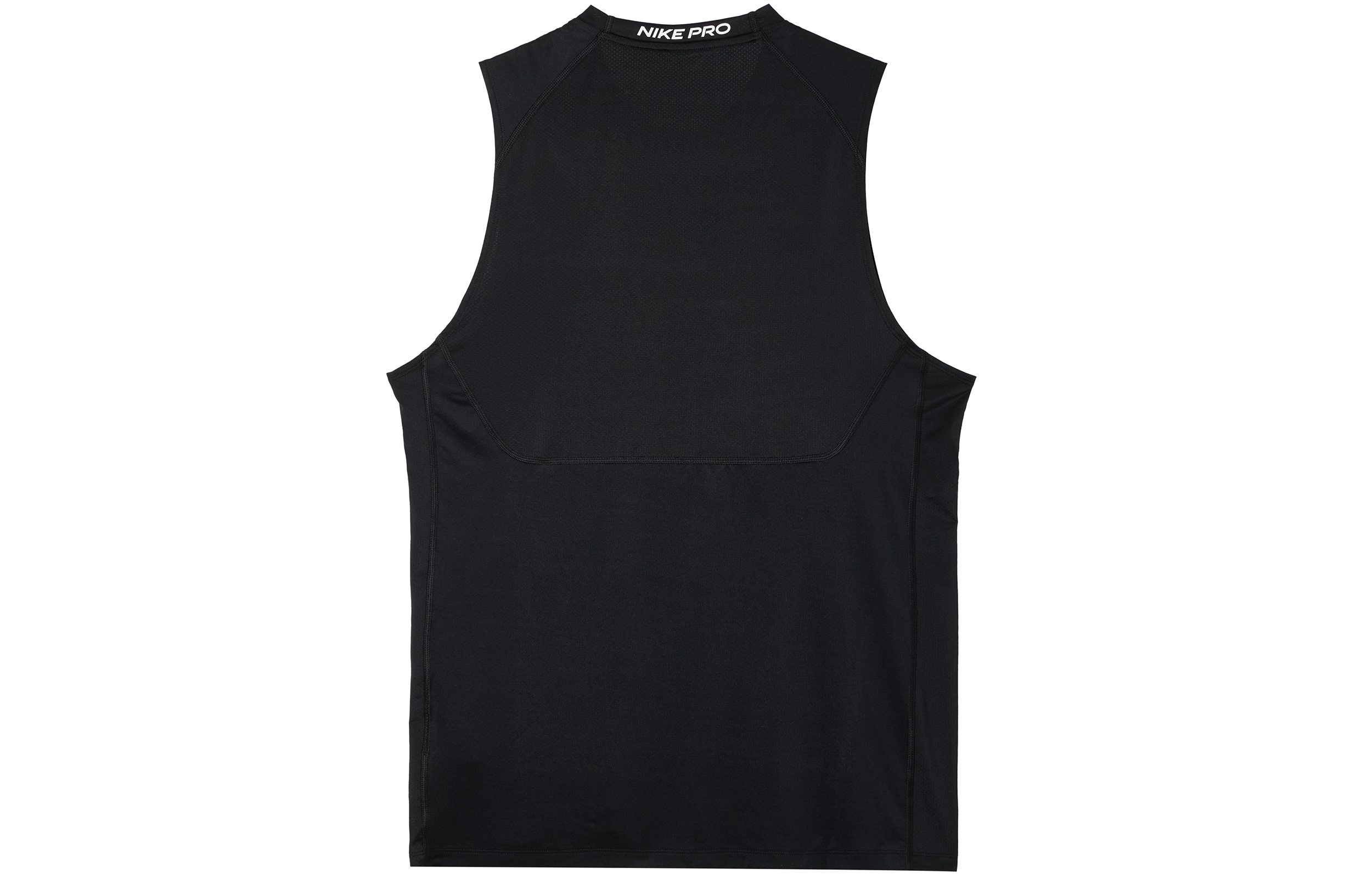 Nike Pro Dri-FIT Logo