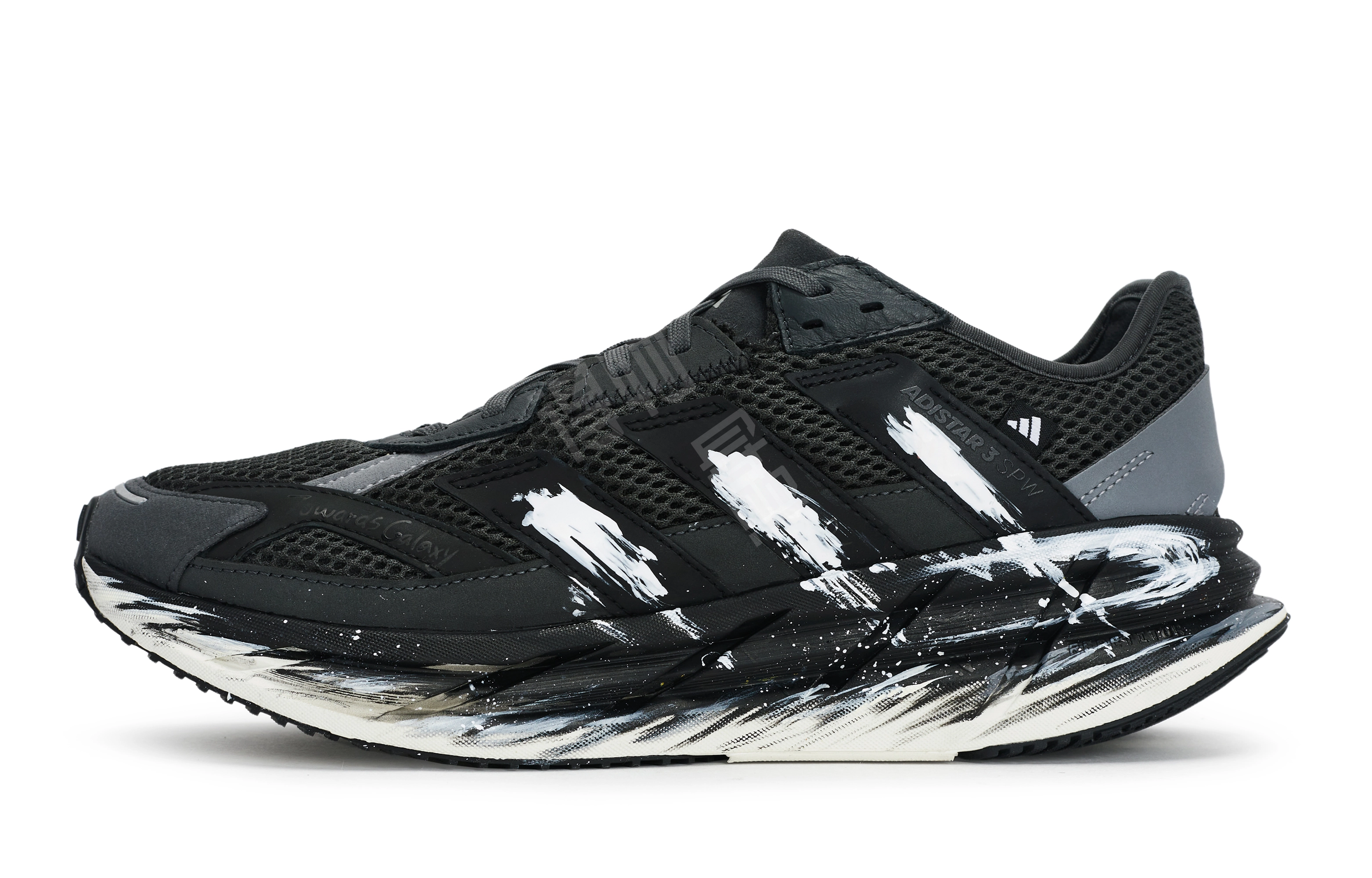 adidas ADISTAR 3 811