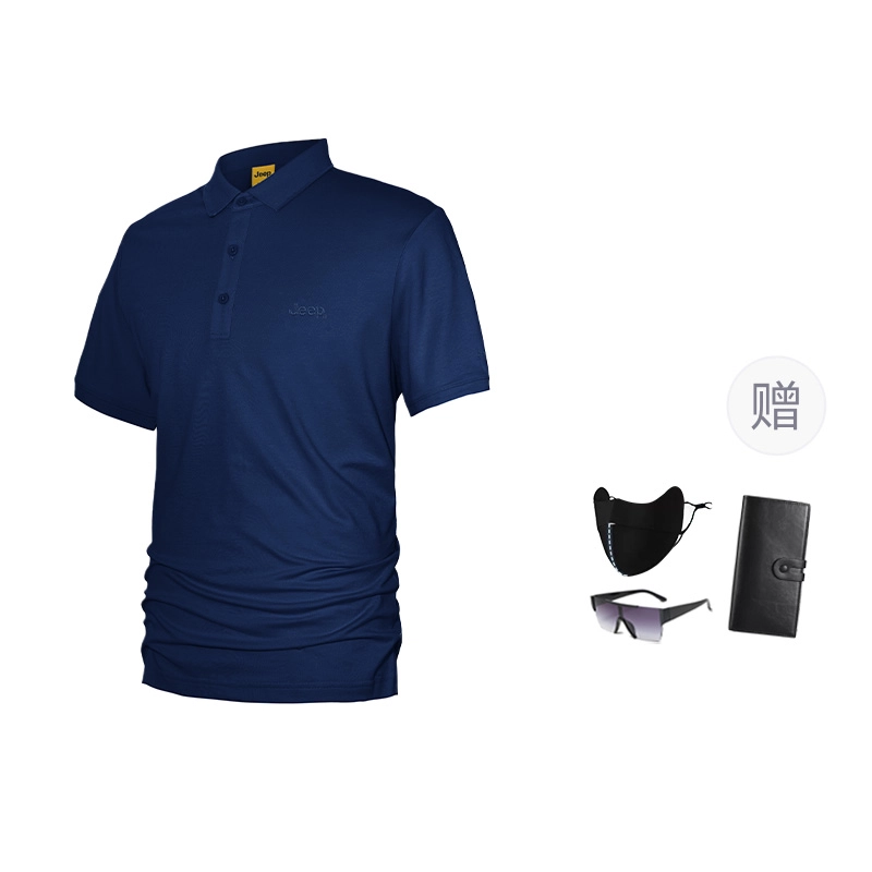 Jeep SS25 logoPolo