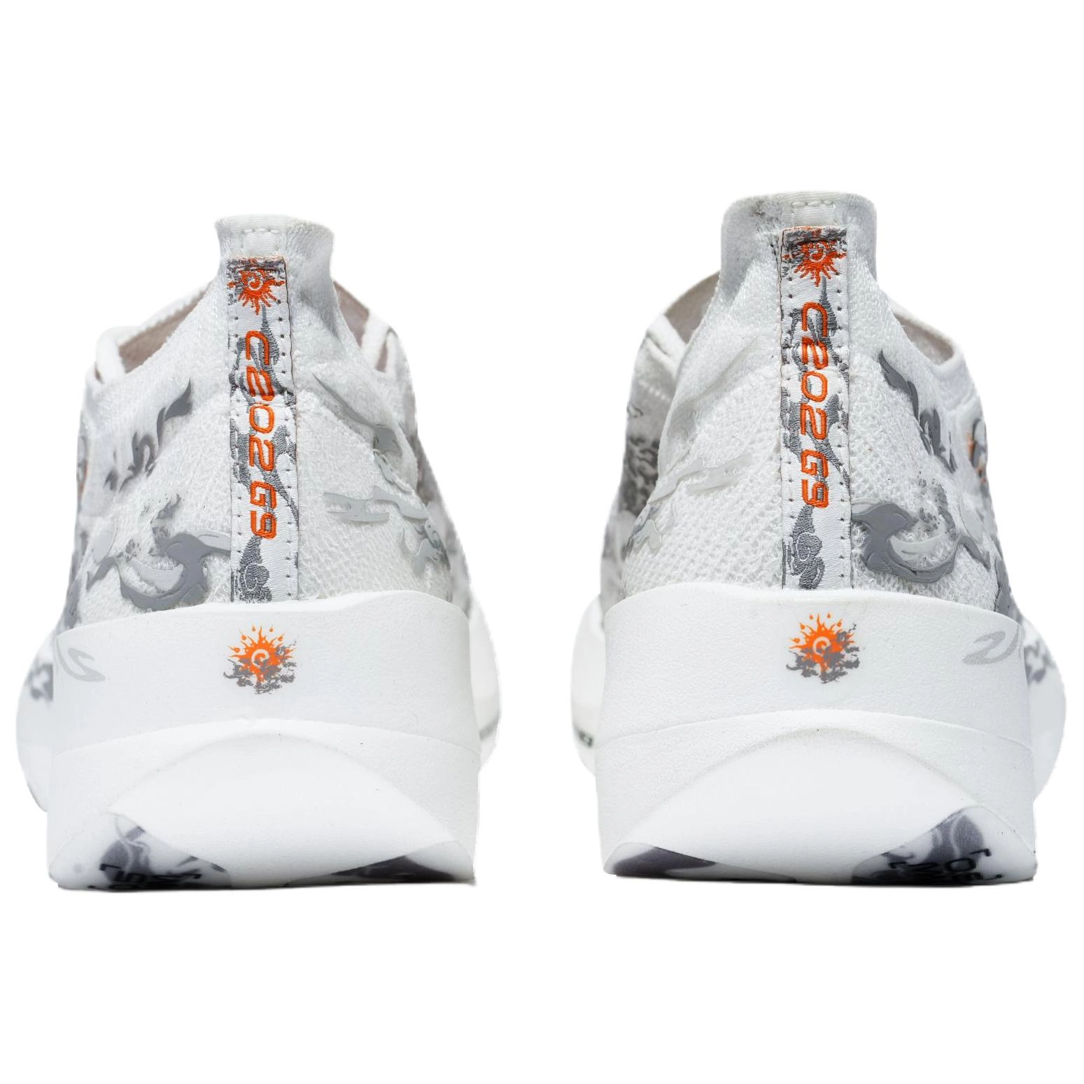 Anta C202 G9 ""