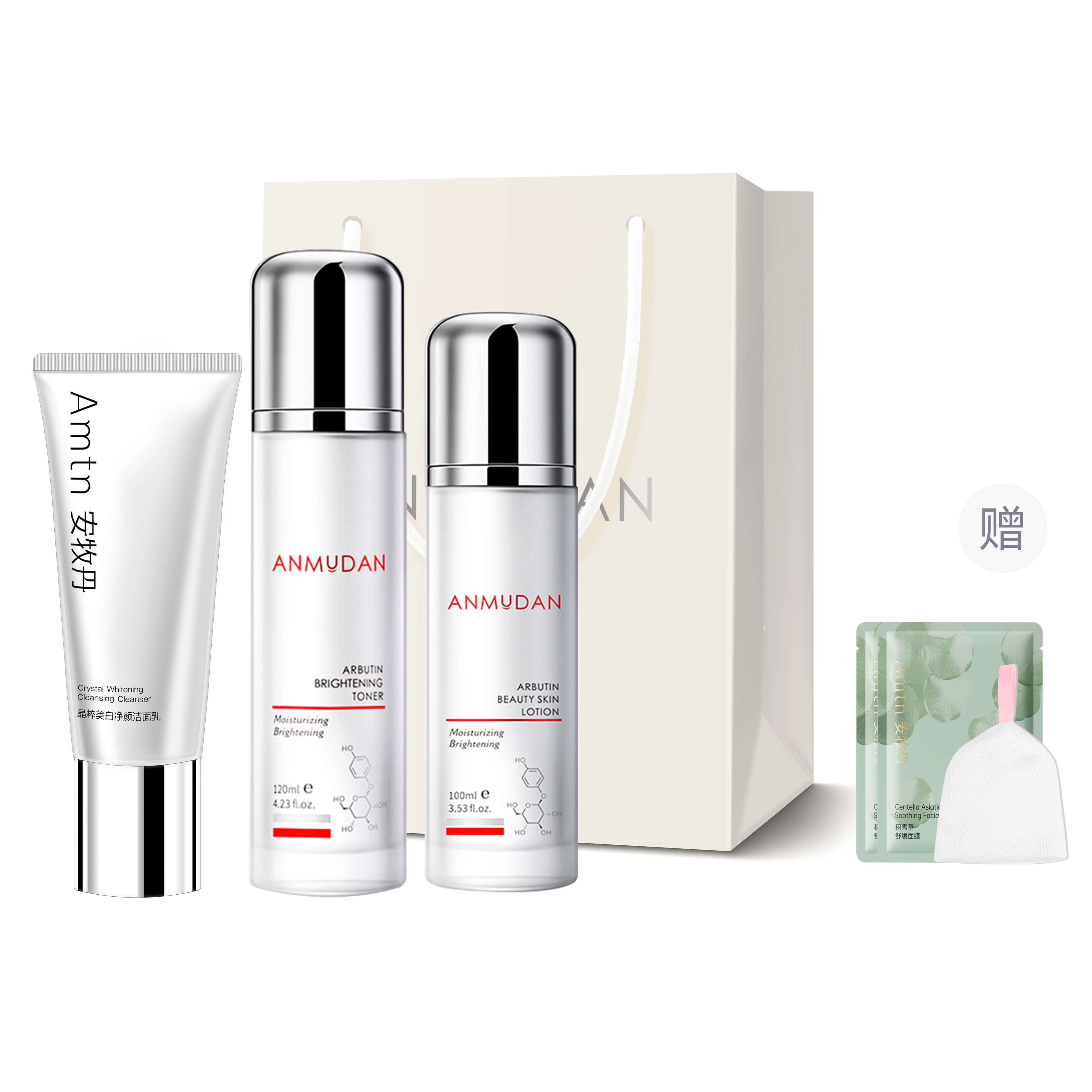 100g+120ml+100ml