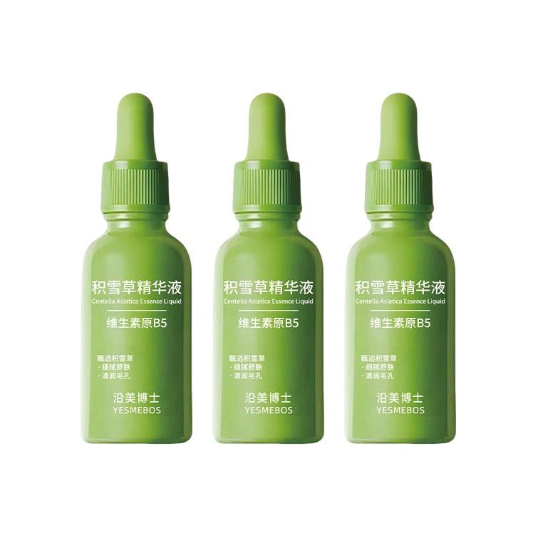YESMEBOSB5 30ml1