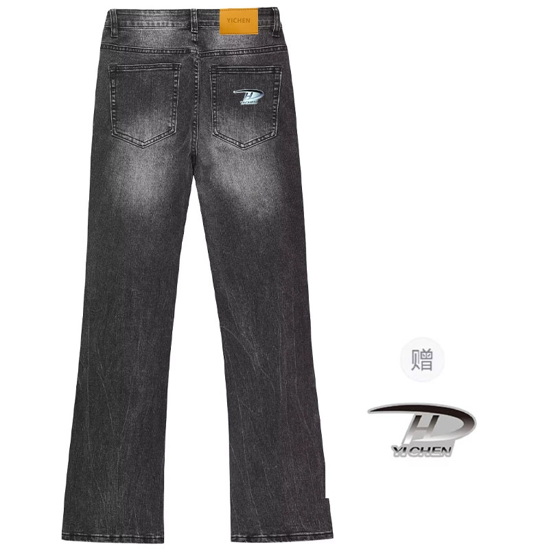 NRXX 517