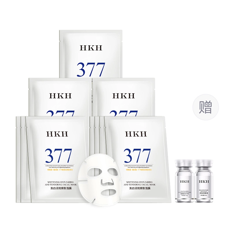 HKH 20377