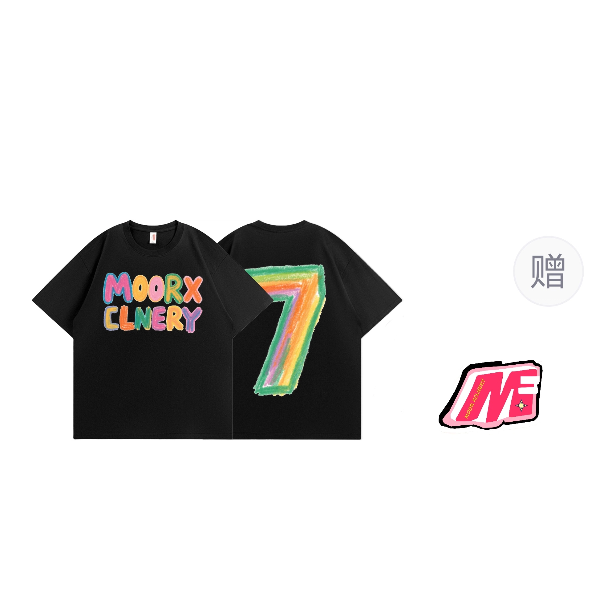 MOOR XCLNERY LOGOT