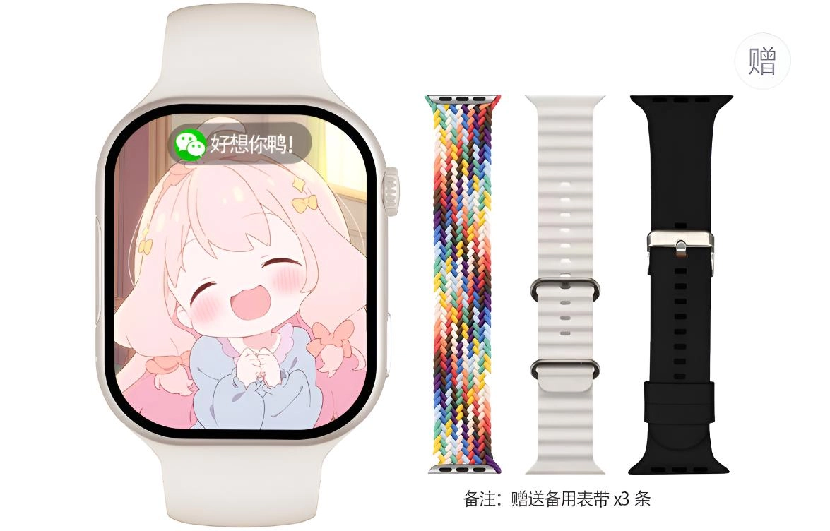 KUCRE app Q5L