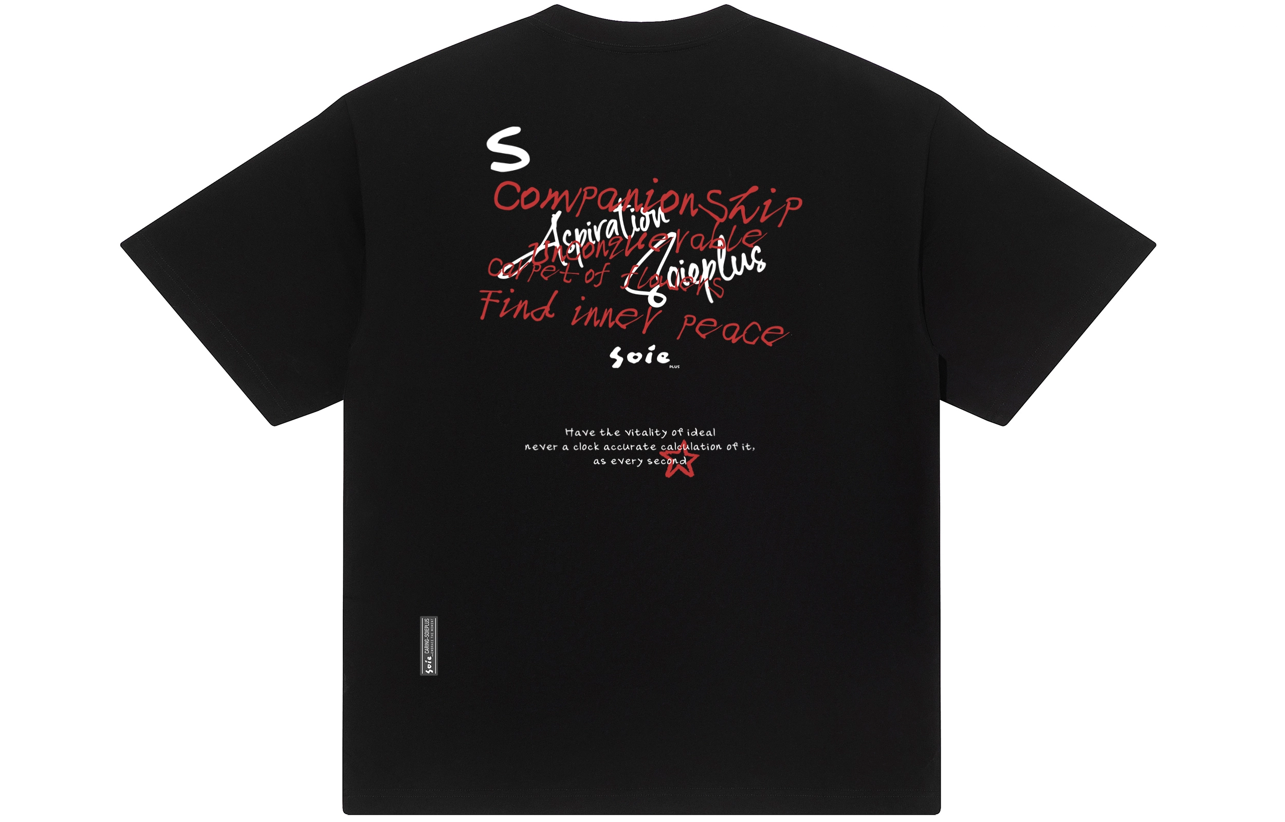 SOIEPLUS T