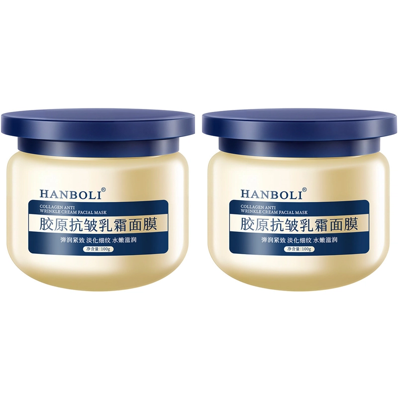 HANBOLI 100g
