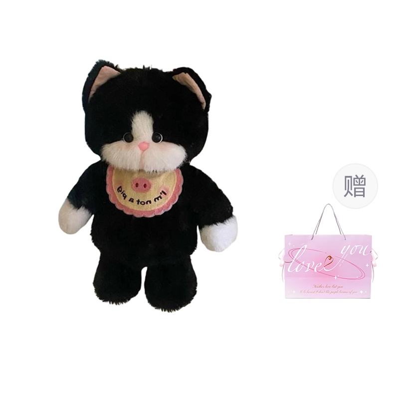CANEXT 30cm45cm