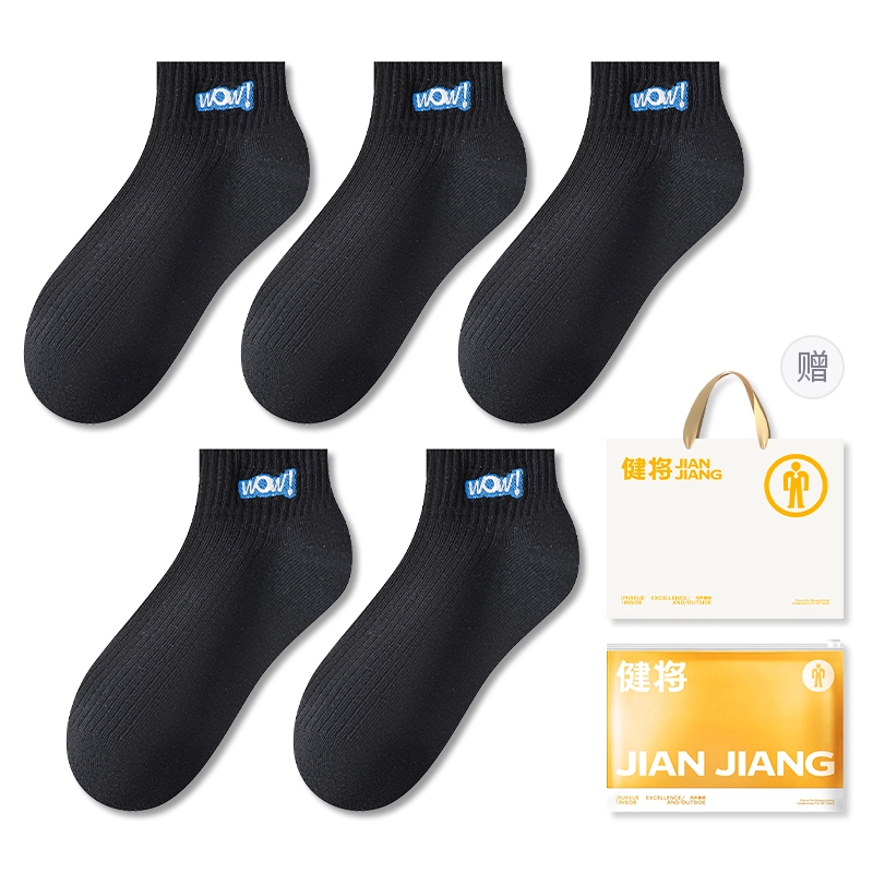 5