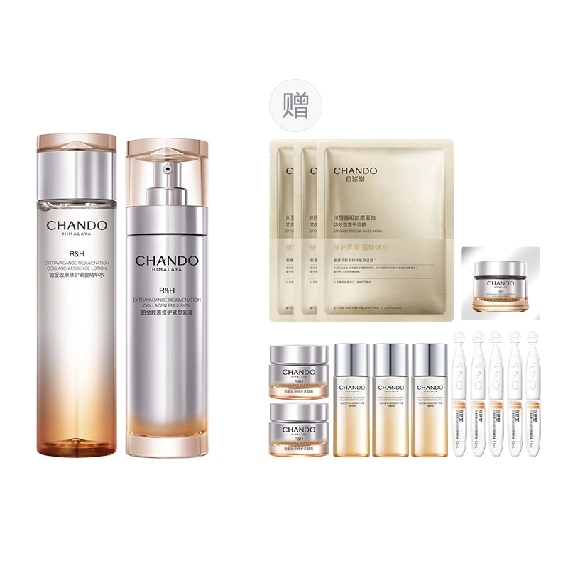 200ml55g