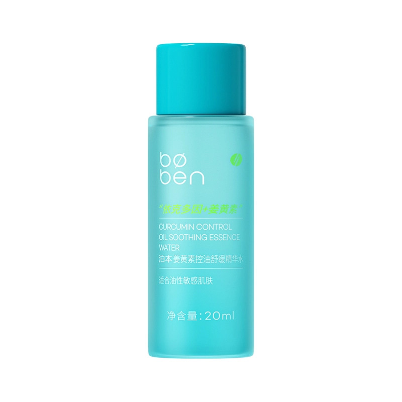 20ml