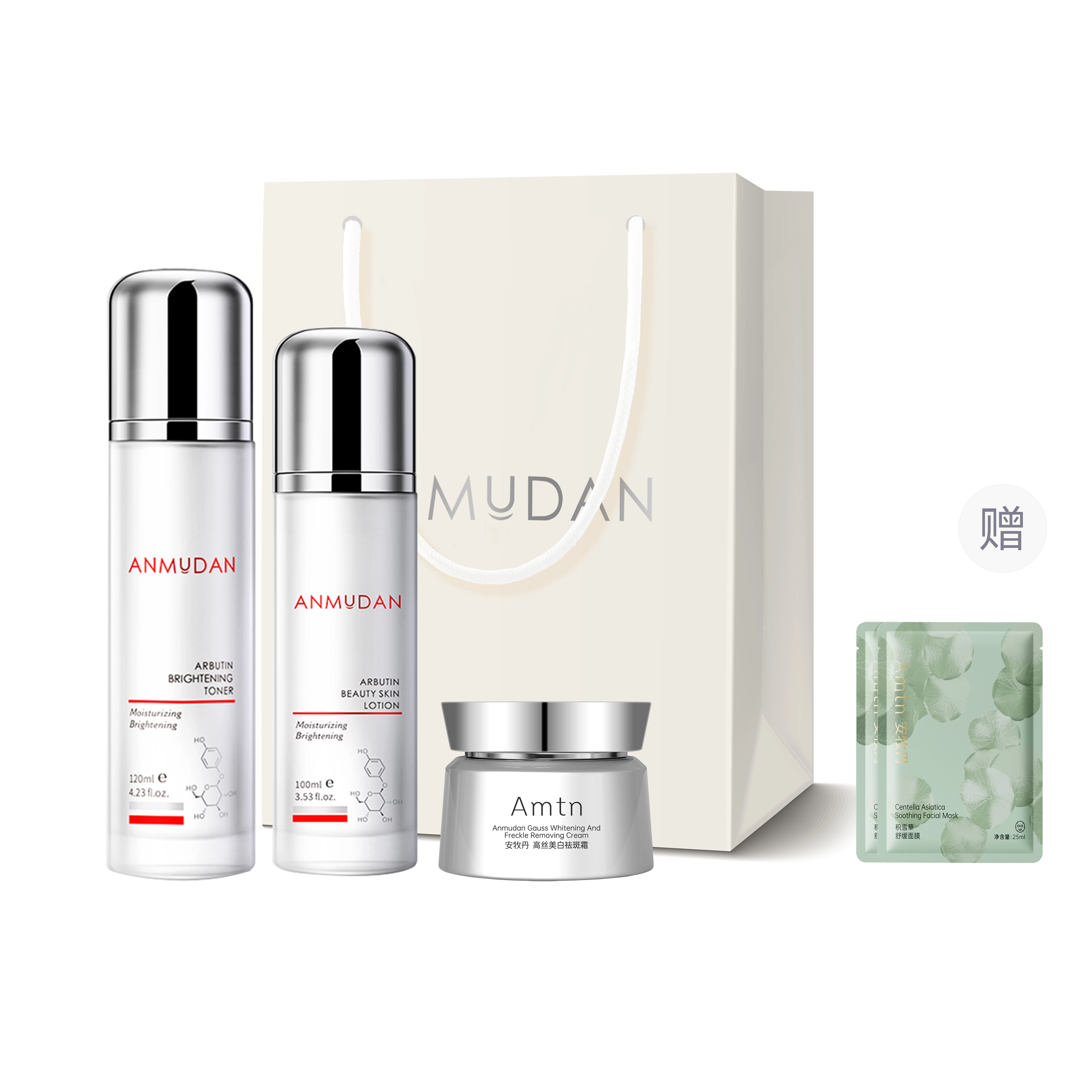 100g+120ml+100ml
