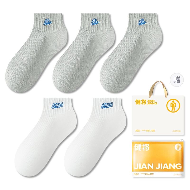 5