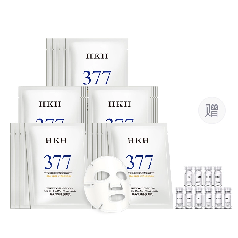 HKH 20377