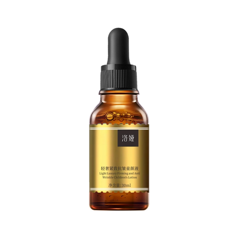 30ml