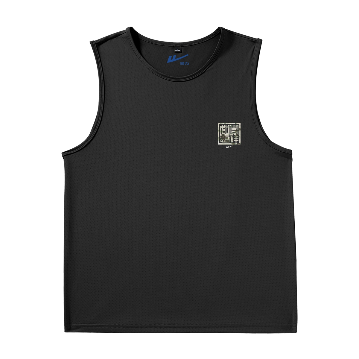 Warrior T