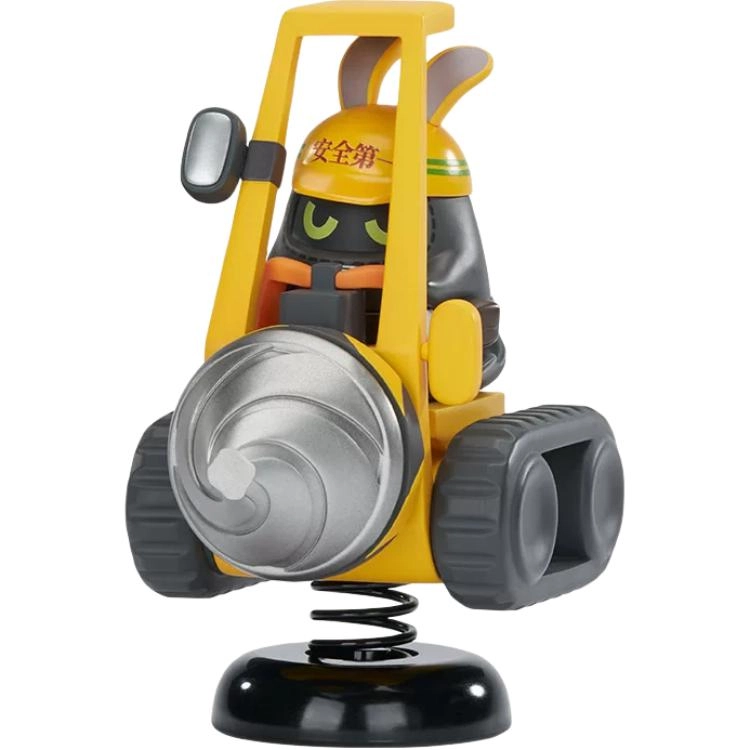 Apex Innovation HappyShake Q