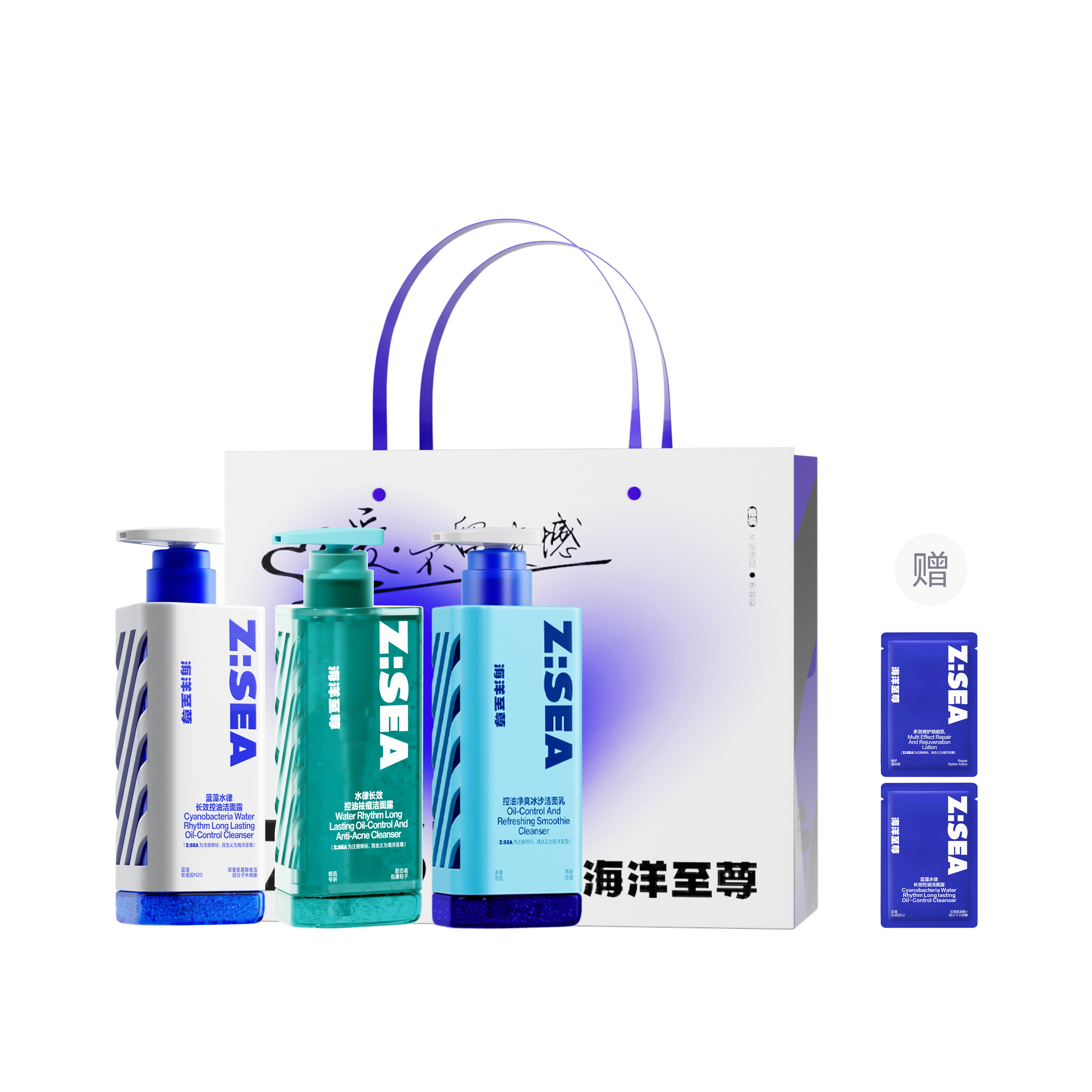 150g+150g+150g