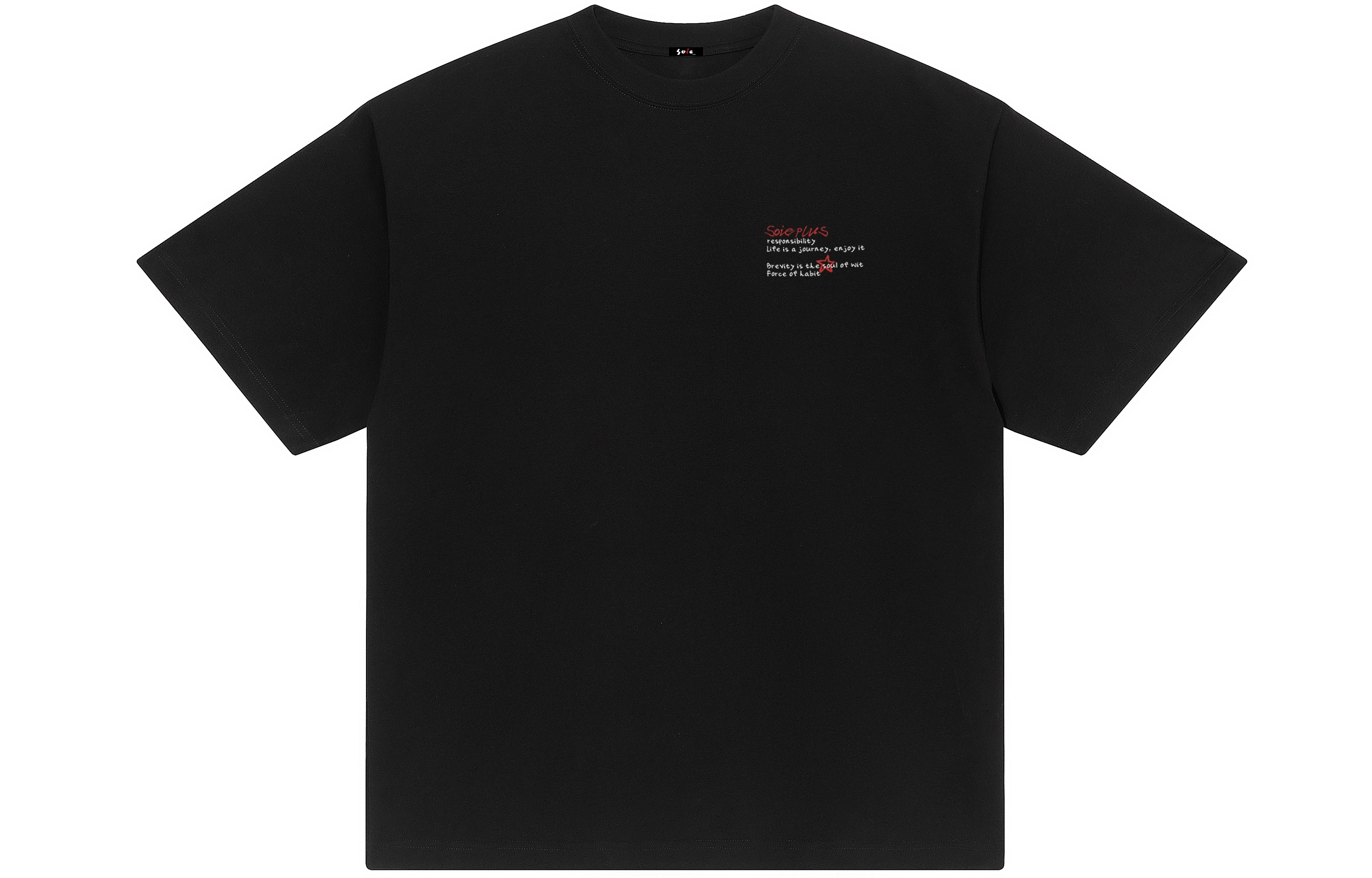SOIEPLUS T
