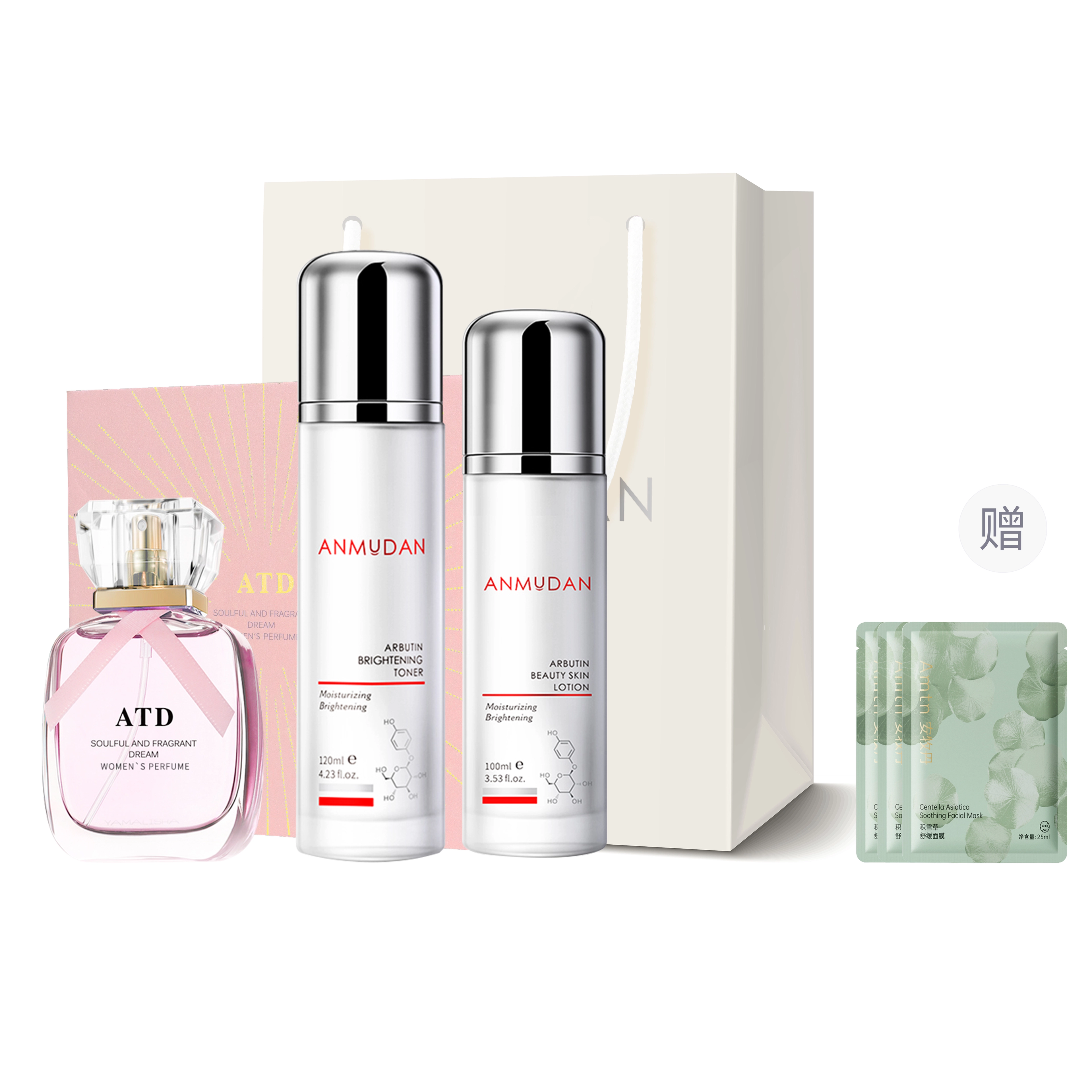 100g+120ml+100ml