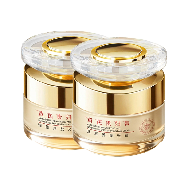 50g