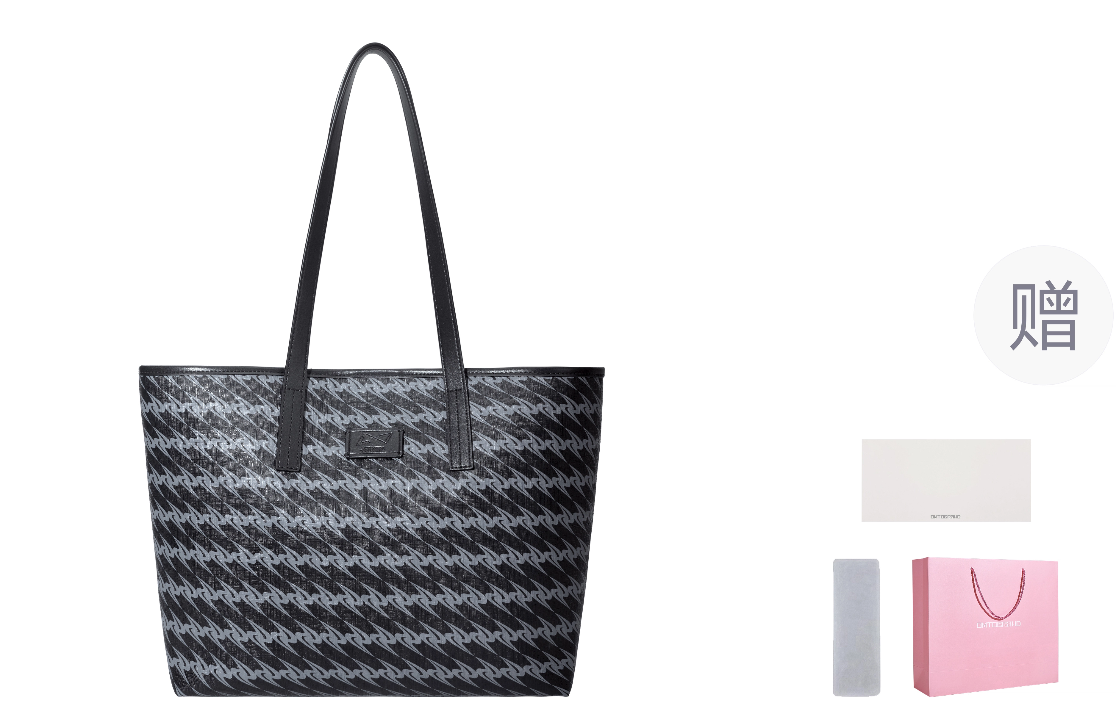 OMTO 3.0Logo PVC Tote