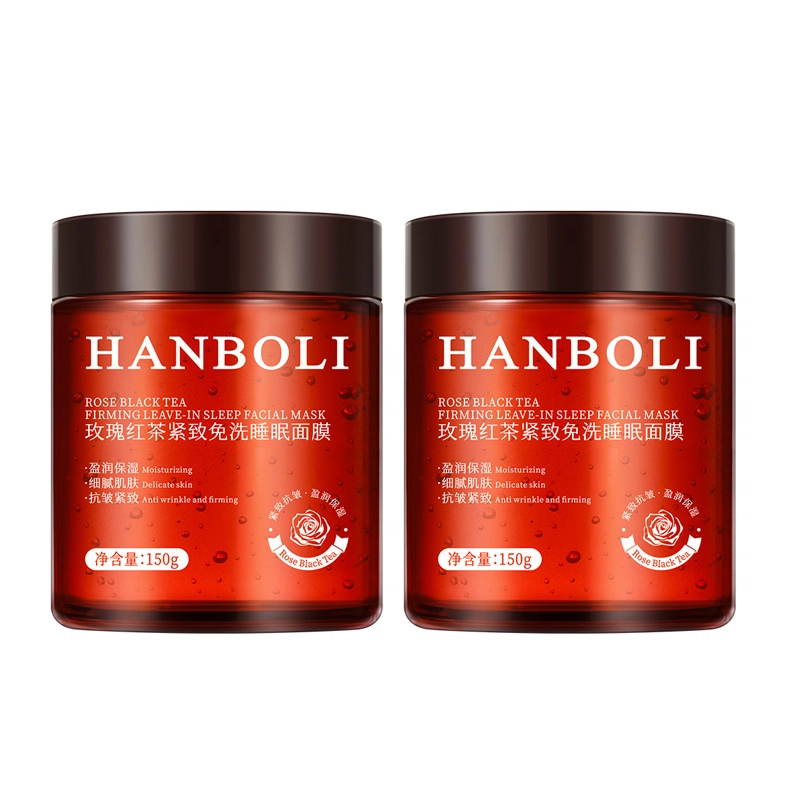 HANBOLI