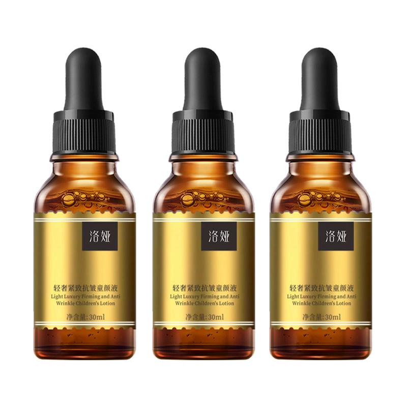 30ml