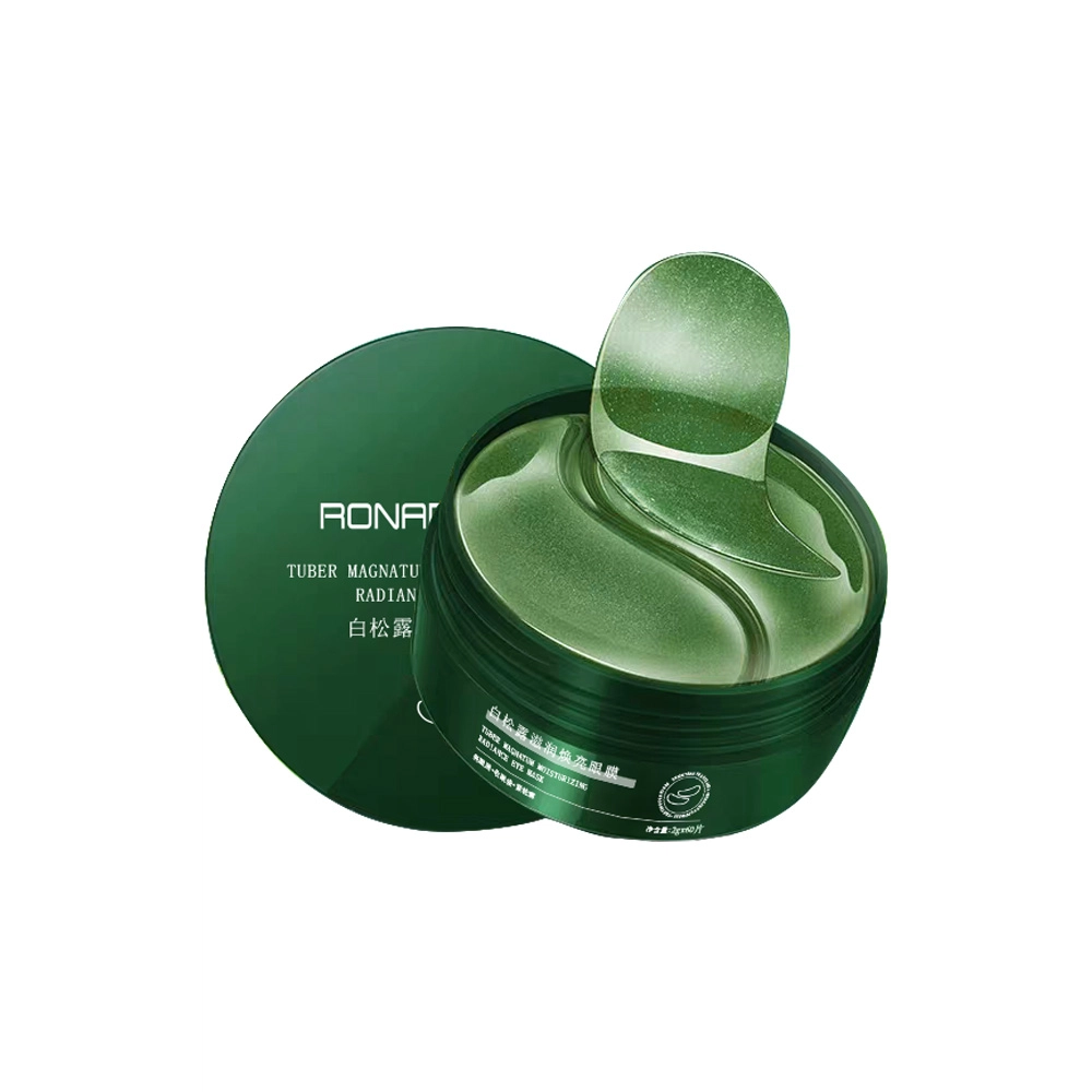 RONAR ISMAY 2g60