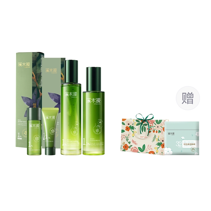 120ml+100ml