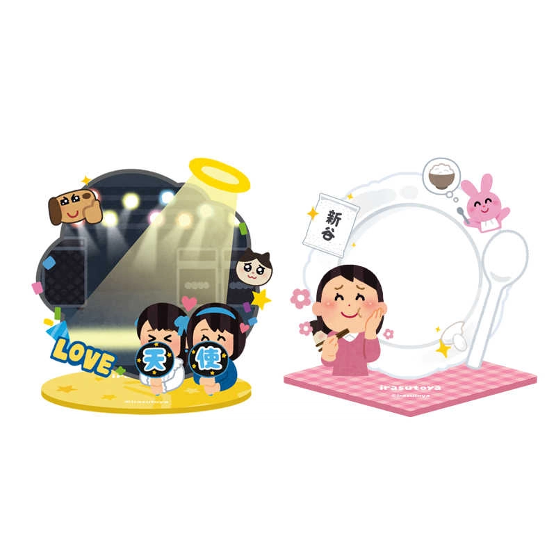 X11 SPACE Hundred Goods