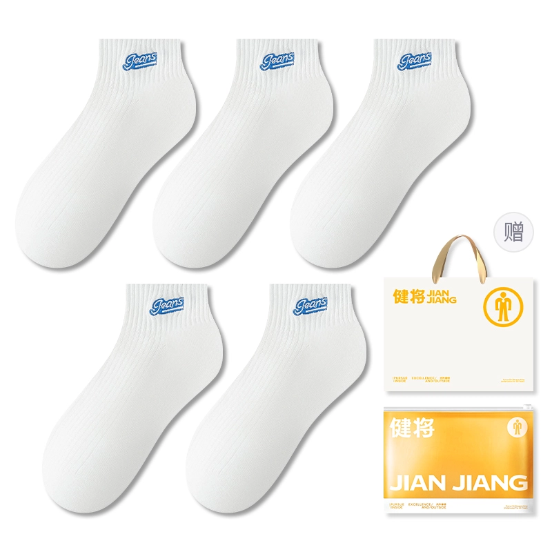5