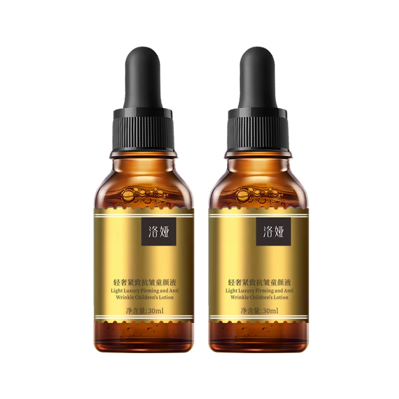 30ml