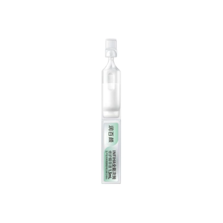1.3ml*30