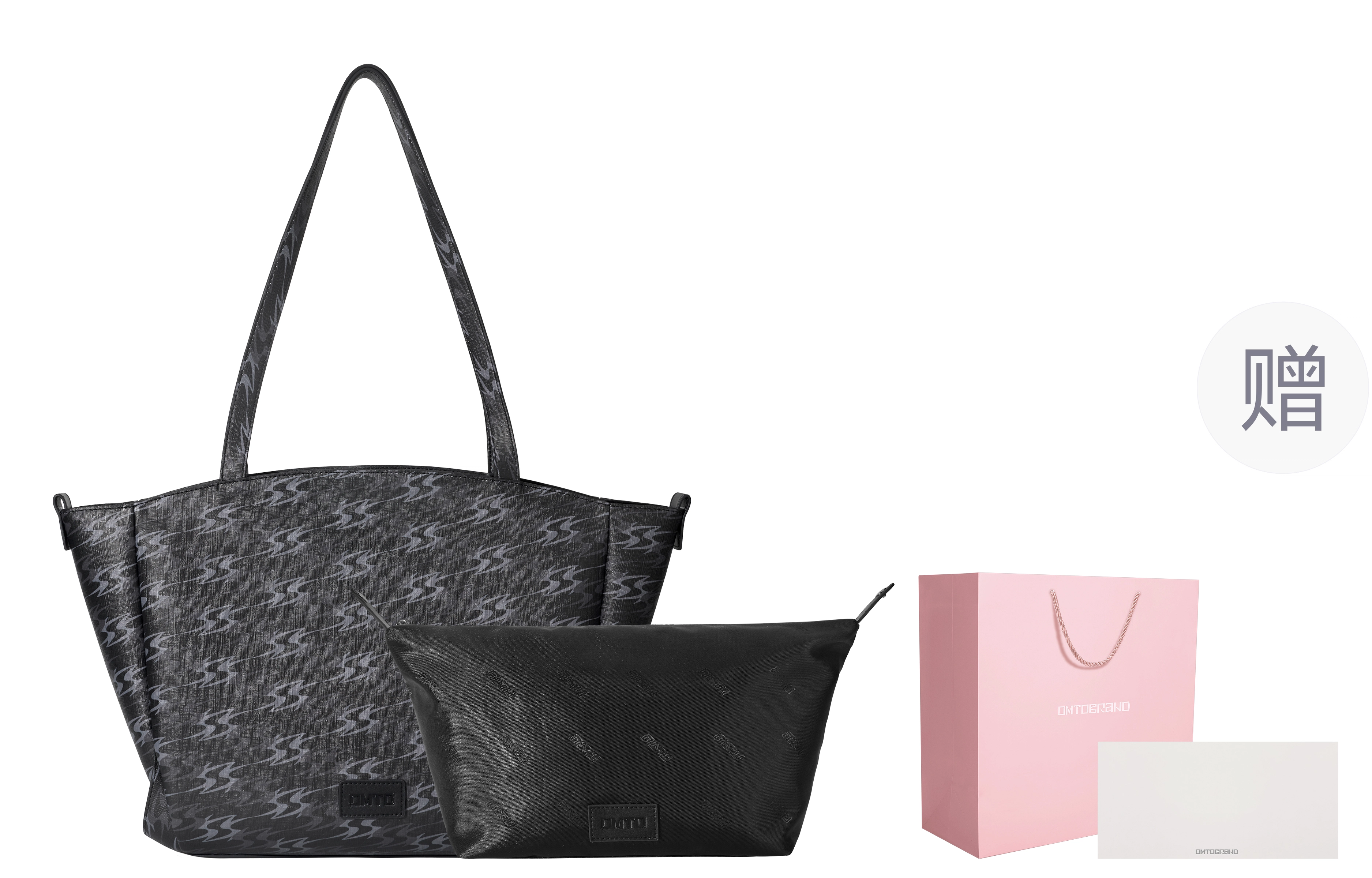 OMTO PVC Tote