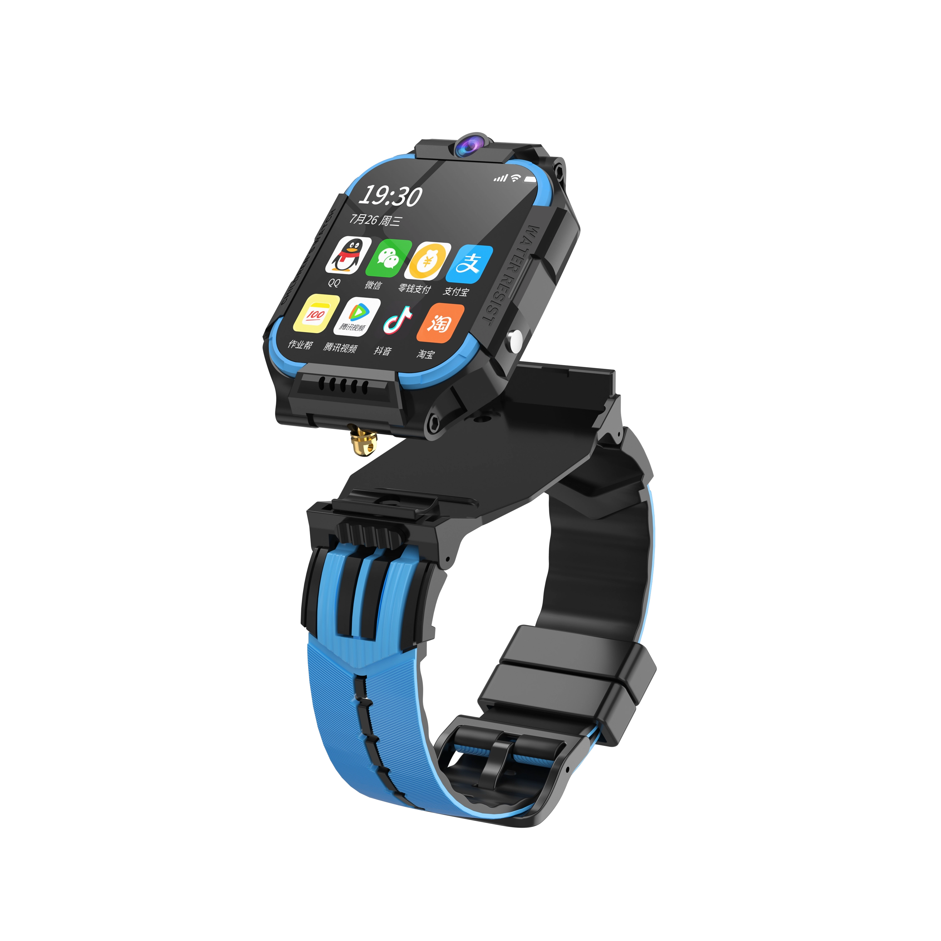 XAA app 360