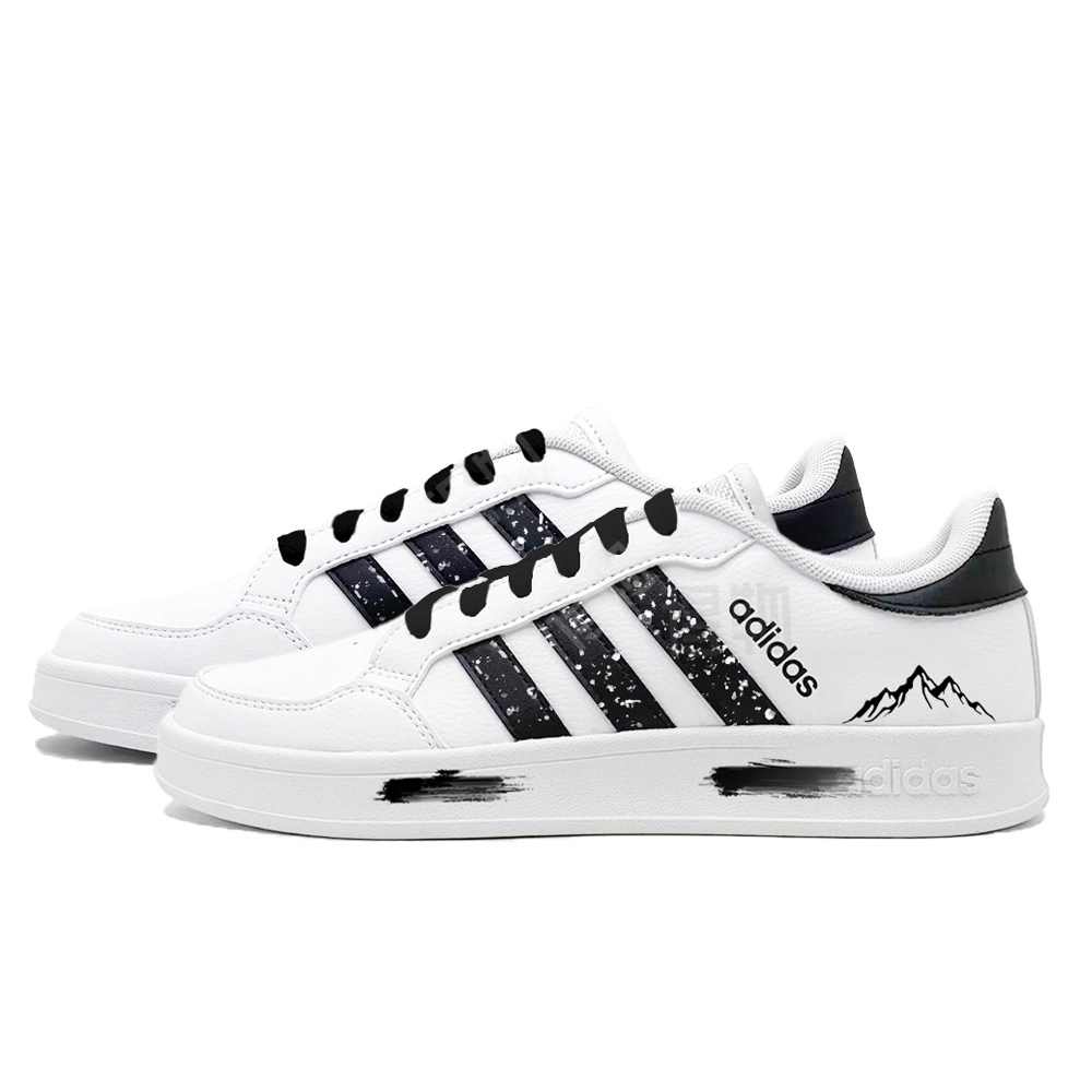adidas neo Breaknet