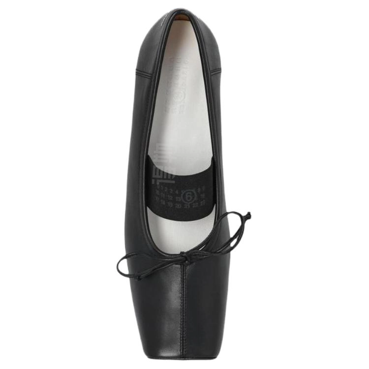 MM6 Maison Margiela