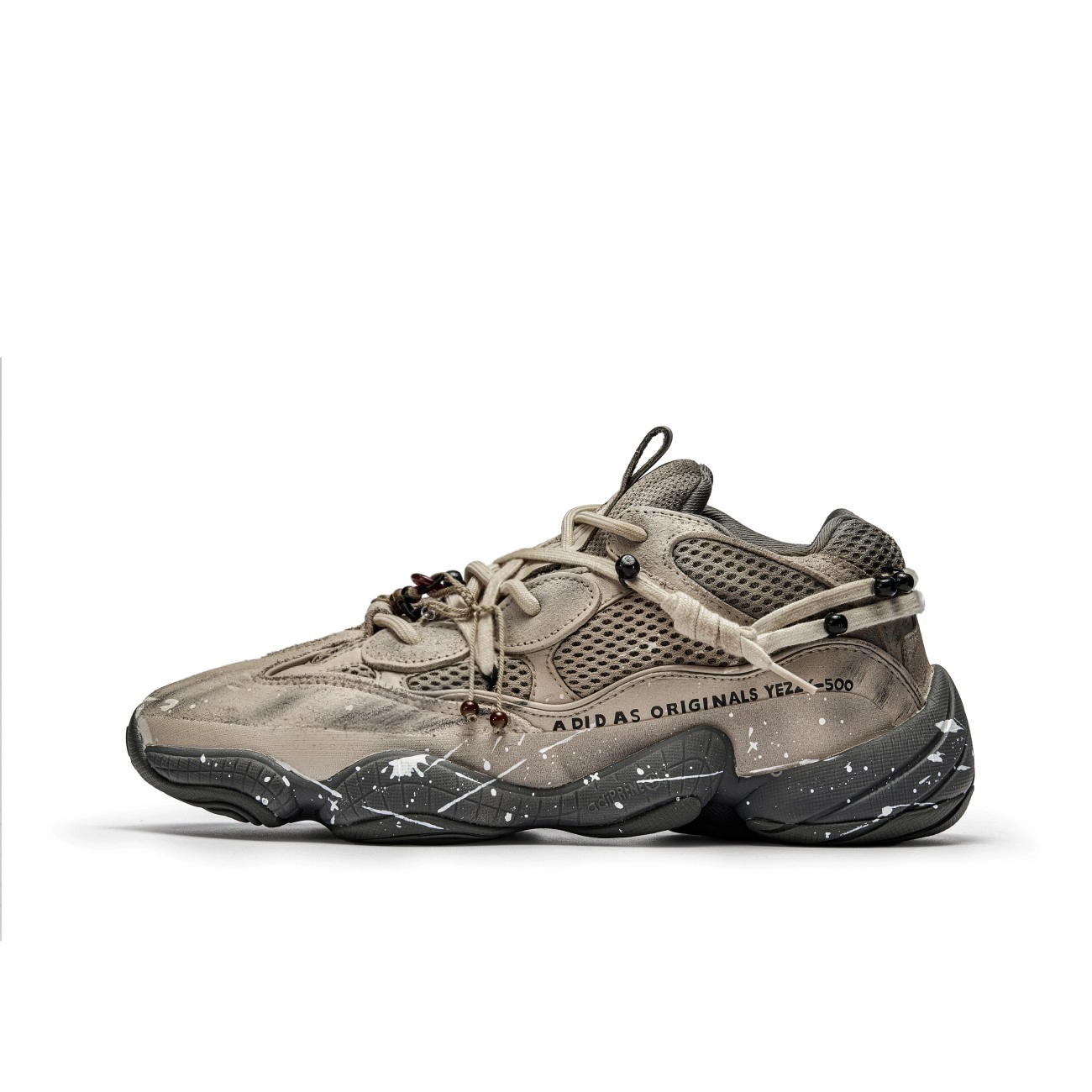 adidas originals Yeezy 500