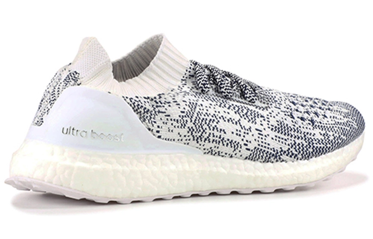 adidas Ultraboost Uncaged Non Dyed White Oreo