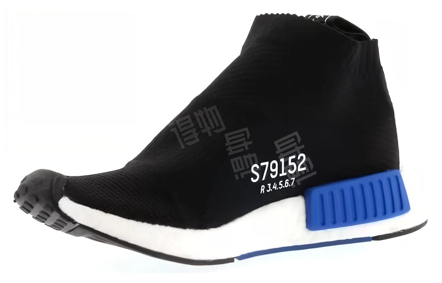 adidas originals NMD City Sock Core Black Lush Blue