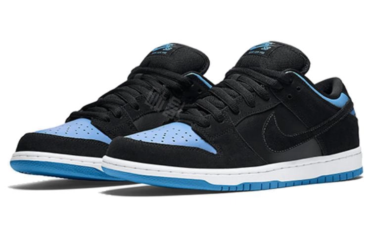 Nike Dunk SB "Sub Zero"