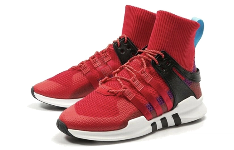 adidas originals EQT Support ADV Adventure Winter Scarlet